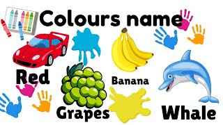 Colours name  Some colours name  Primary colours name  Colours name for kids  Important colours [upl. by Marilou]