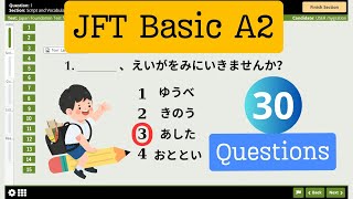 JFT Basic A2 Sample Test With Answers  Listening  Vocabulary  Grammar 17 [upl. by Yleen]