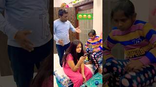 Plz don’t tell mom 😄 family funny avanishkumarverma [upl. by Dieterich]