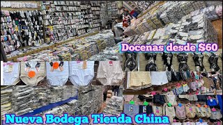 🧦Lele Nueva tienda ChinaCalcetinesRopa InteriorMediasFajas a 5 minutos Metro Tepito Centro CDMX [upl. by Taub]