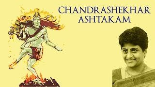 Chandrashekhara Ashtakam Stotram  Uma Mohan  Shiva Stotram  Times Music Spiritual [upl. by Ahseer]