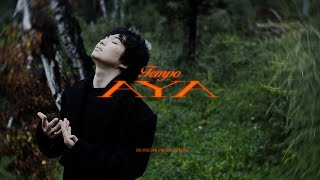 Tempo  AYA Official Music Video [upl. by Fiore]