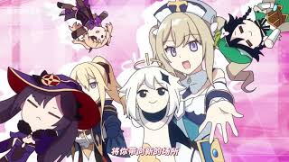 Genshin Impact – Fate Carnival Phantasm Opening [upl. by Ysset]