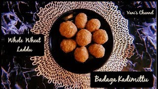 Badaga KadimittuGothumai Laddu  Whole Wheat Laddu Recipe [upl. by Aurel]