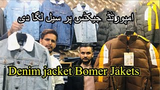 Mens Jackets Cheap price in Rawalpindi Malikabad plaza 6road Rawalpindi [upl. by Blaze935]