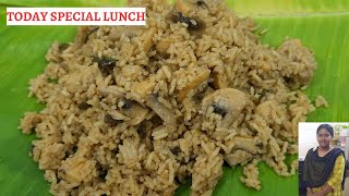 தலப்பாக்கட்டி style காளான் பிரியாணி  Mushroom dhum Biryani  Special Lunch Recipe  Kaalan Biryani [upl. by Teador]