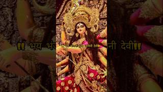 Aigiri Nandini Hindi Adaptation Hey Firing Nandini mantra lordshiva trending shiv [upl. by Aisila]