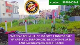 𝗢𝗠𝗥 𝗡𝗘𝗔𝗥 BOLLINI HILLS 𝟭𝟮𝟬𝟬𝘀𝗾𝗳𝘁 𝗹𝗮𝗻𝗱 𝗳𝗼𝗿 𝘀𝗮𝗹𝗲 𝗽𝗿𝗼𝗽𝗲𝗿𝘁𝘆 𝗽𝗿𝗶𝗰𝗲 𝟲𝟭𝗹𝗮𝗸𝗵𝘀 [upl. by Atekahs]