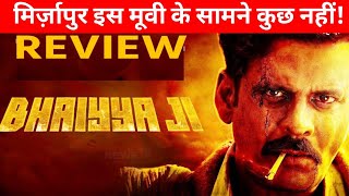 Bhaiya Ji Movie ReviewBox Office Collection [upl. by Jahdai491]