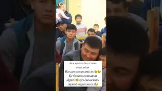 Qaro kuzim🥹🥹 uzbekistan 1million ozodbeknazarbekov [upl. by Etnovahs]