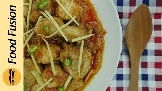 Ginger Chicken Recipe By Food Fusion [upl. by Notlem]