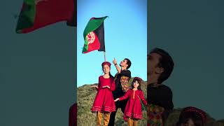 Wah Wa Wa Wah Afghanistan ba Mane  Pashto New Song  Redshirtwala New song 2024  Afghani Song [upl. by Gronseth]