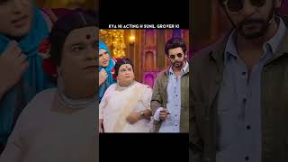 Sunil Grover Supremacy 💀😂 funny shortvideos comedy shorts [upl. by Emerick]