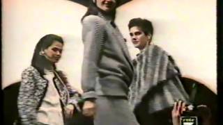 Sequenza Spot Locali Rete 7 Dicembre 1988 [upl. by Crysta]