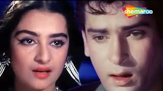 एहसान तेरा होगा मुझ पर Male  MohdRafi  Romantic Song  Shammi Kapoor  Junglee [upl. by Elacim]