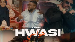 lbenj  hwasi lyrics لبنج هواسي 2024  كلمات  LbenjOfficial [upl. by Nbi]