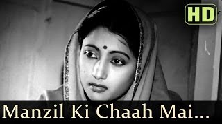 Manzil Ki Chaah Mai HD  Devdas Songs  Dilip Kumar  Vyjayantimala  Suchitra Sen  Mohd Rafi [upl. by Yttak]