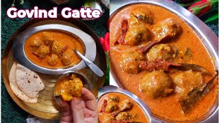 राजस्थान की प्रसिद्ध गोविंद गट्टे की सब्जी stuffed Govind Gatte reciperajasthani recipe [upl. by Brandi608]