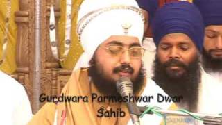 Shahidi Guru Arjun Dev Ji Sant Baba Ranjit Singh Ji Dhadrian Wale Part 7 [upl. by Suehtomit]