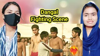 Reaction on Dangal movie sceneGita Dangal Scenes reaction Amir Khan movieRiza reaction [upl. by Milano552]