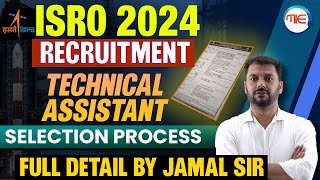 ISRO Recruitment 2024  ISRO Technical Assistant Recruitment 2024  ISRO URSC Recruitment 2024 [upl. by Kacie342]