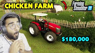 New Chicken Farm amp Spinnery  Farming Simulator 22  Gameplay 14 [upl. by Coralie390]