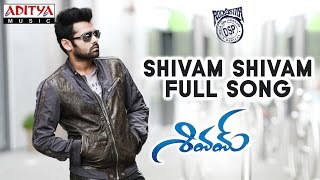 Shivam  JUKEBOX  Full Song With Lyrics  Ram Pothineni  Rashi Khanna DSP [upl. by Darcia422]