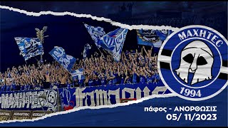 pafos VS ANORTHOSIS 05112023 [upl. by Bouley]