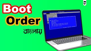 How To Change Boot Order In Computer BIOS Bangla Tutorial [upl. by Descombes314]