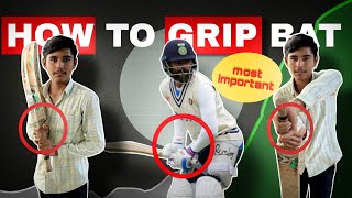 HOW TO GRIP BAT बैट को सही पकड़ने का तरीका criketviralvideo youtubenew [upl. by Sella]