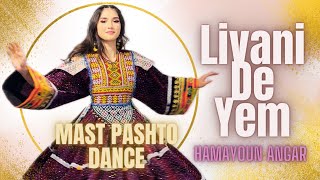 Livani De Yem  Hamayoun Angar  Mast Pashto Dance  Dance By Azza [upl. by Werdnael67]