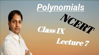 Class 9thMaths Chapter 2 Polynomials 🔥 Ex23 ll NCERT ll 🔥 Mathcontrol 🔥 [upl. by Burton]