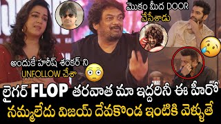 The MUST WATCH Interview Of Double Ismart Movie Team  Ram Pothineni  Puri Jaganadh  Charmi  APA [upl. by Luhey]