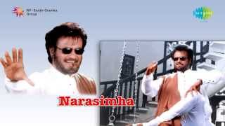 Yekku Tholi Mettu song Narasimha Rajnikanth Ramya Krishna  AR Rahman [upl. by Aianat]