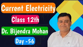 Exploring AC Flow Through Capacitors and Inductors Theory and Applications  Dr Bijendra Mohan Sir [upl. by Eselahs]