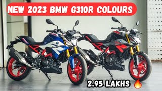 2023 New BMW G310R Walkaround new colour 😍 🔥 🔥 [upl. by Caldwell207]