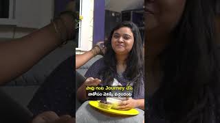 పావు గంట Journey చేసి నాకోసం వెనక్కి వచ్చిందంట  Rowdy rohini trending shortvideo shorts [upl. by Link801]