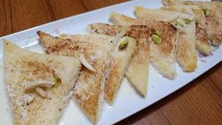 Shahi Tukra Recipe [upl. by Dressler]