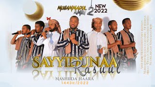 SAYYIDUNAA RASUUL  2022 Official Nasheed VideoVocals only Nashiidaa Afaan Oromoo [upl. by Enerol]