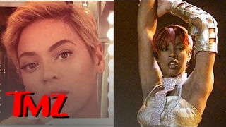 Beyoncés New Haircut  Day 2  TMZ [upl. by Menken]