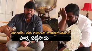 Harsha cried while Chiranjeevi was talking about him  Friday Trending [upl. by Nanis]