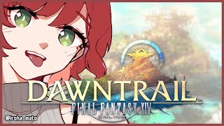 Final Fantasy XIV  Dawntrail Part 8 Trailing towards the Dawn [upl. by Tega]