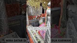 New saiyed ali mira datar dargah qawwali video 2024 WhatsApp status [upl. by Latreese]