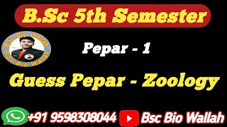 Bsc 5th Semester Zoology Guess Paper 1 Diversity of Non Cordate Parasitology amp Economic zoology [upl. by Lamiv]