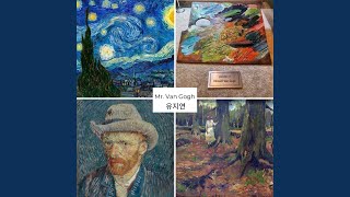 미스터 반 고흐 Mr Van Gogh Preview [upl. by Eldwon]