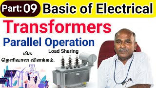 Transformer Parallel Operation in tamil [upl. by Lief]