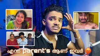 Praveen kochu സത്യാവസ്ഥ പുറത്തുവന്നു 🥺😱  Praveen Pranav Issue [upl. by Harimas171]