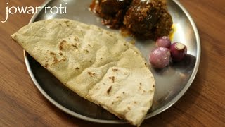 jowar roti recipe  jowar bhakri recipe  jowar ki roti  jolada rotti recipe [upl. by Pachston]