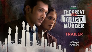 Hotstar Specials The Great Indian Murder  Official Trailer  February 4th  DisneyPlus Hotstar [upl. by Aramoy]