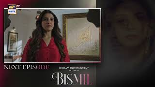 Bismil Episode 13  Teaser  Naumaan Ijaz  Hareem Farooq  ARY Digital [upl. by Blaire]